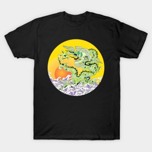 Dragon T-Shirt